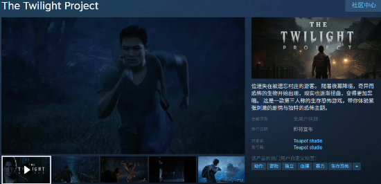 丢塔手游网
