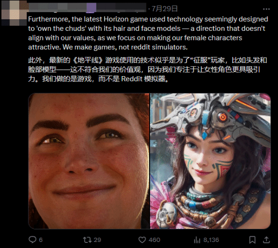丢塔手游网