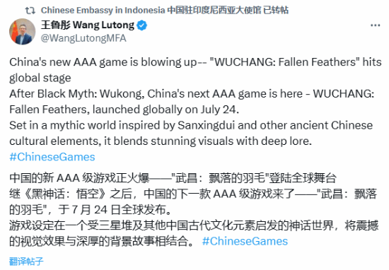 丢塔手游网