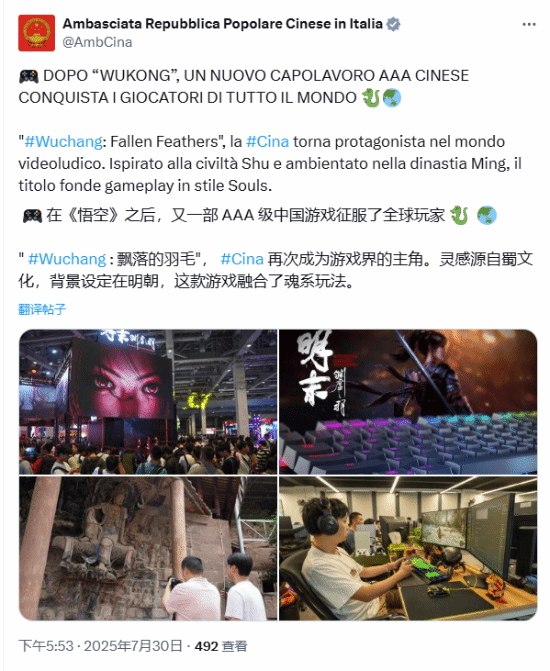 丢塔手游网