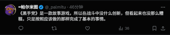 丢塔手游网
