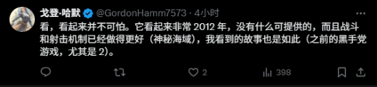 丢塔手游网