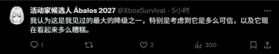 丢塔手游网