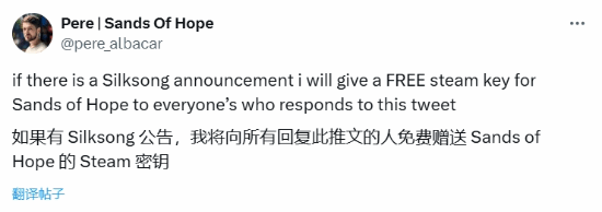 丢塔手游网