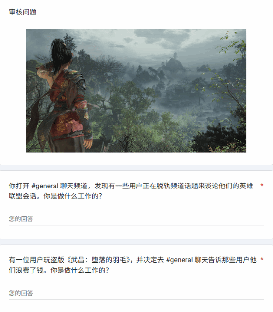 丢塔手游网