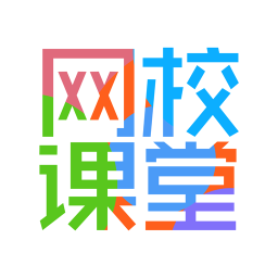 网校课堂-随时随地轻松学习