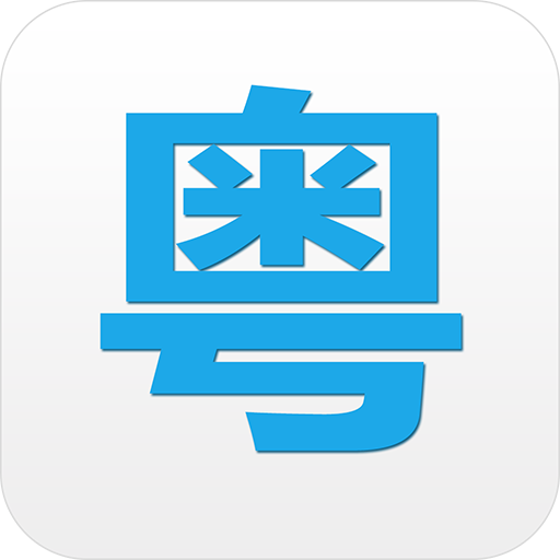 app-Logo