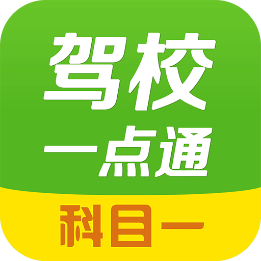 app-Logo