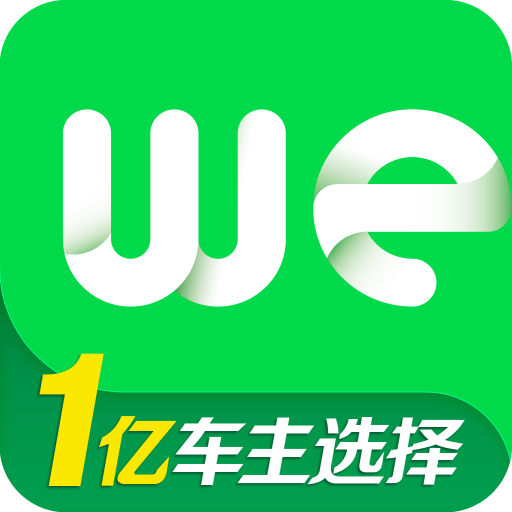 app-Logo