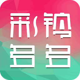 app-Logo