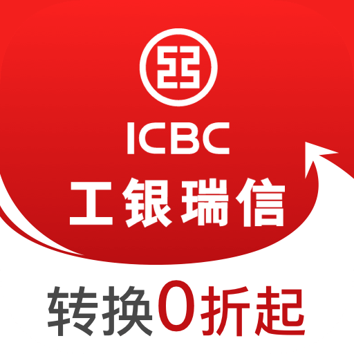 app-Logo