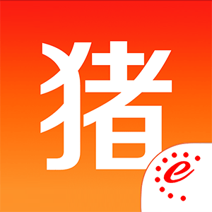 猪易通-让养猪更简单更高效更快乐