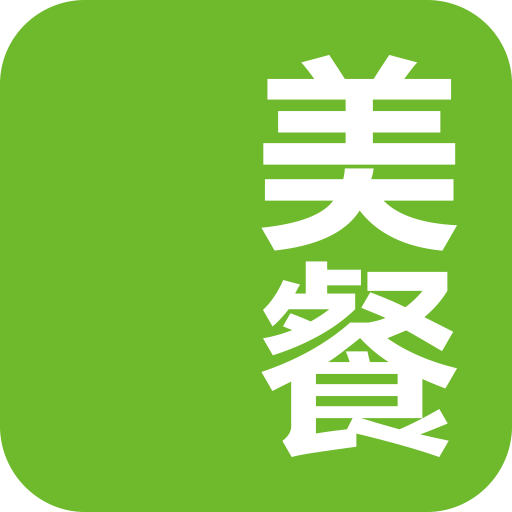 app-Logo