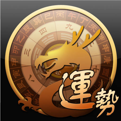app-Logo