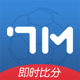 7M 足球实时比分-赛事比分预测