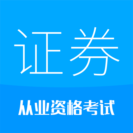 app-Logo
