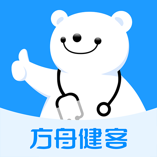 健客医生-在线问诊购药平台