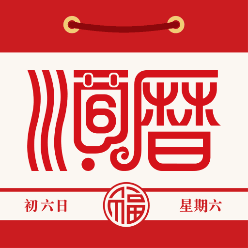app-Logo