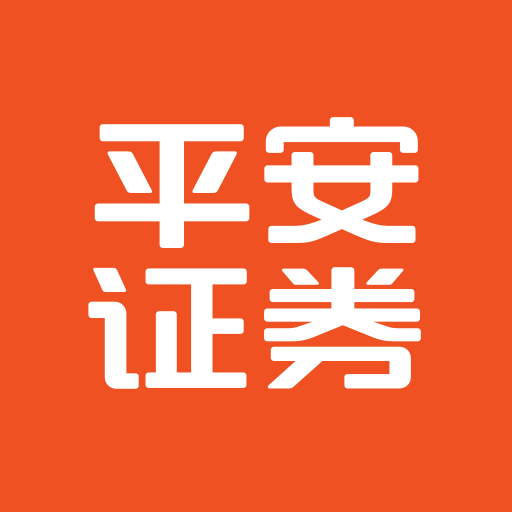 平安证券-股票炒股证券开户