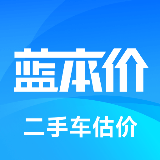 app-Logo