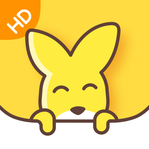 口袋故事 HD