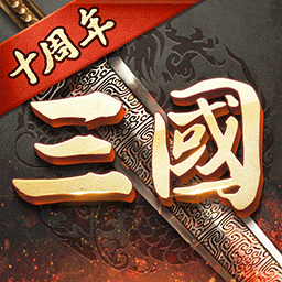 app-Logo