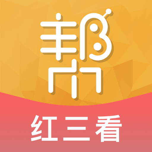 持股帮-股票炒股聊天社区