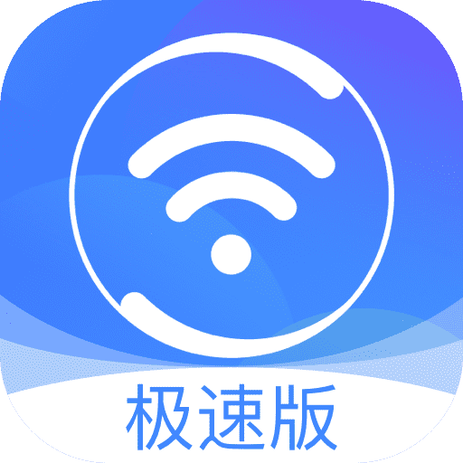 app-Logo