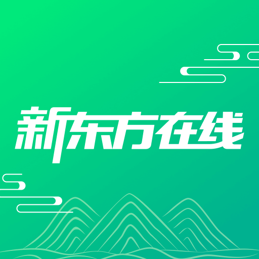 新东方在线-考研四六级出国留学