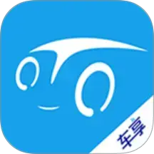 车享家