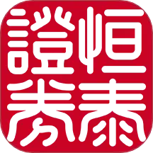恒泰金玉管家