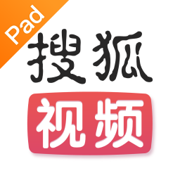 搜狐视频 Pad-2025 舞蹈翻跳大赛