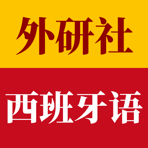 app-Logo