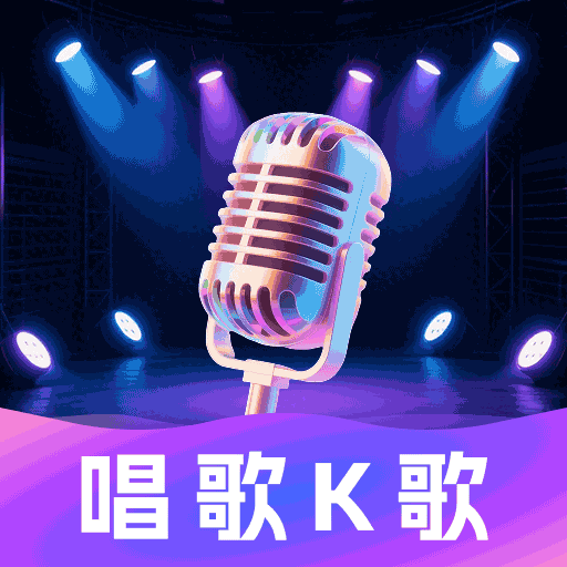 app-Logo