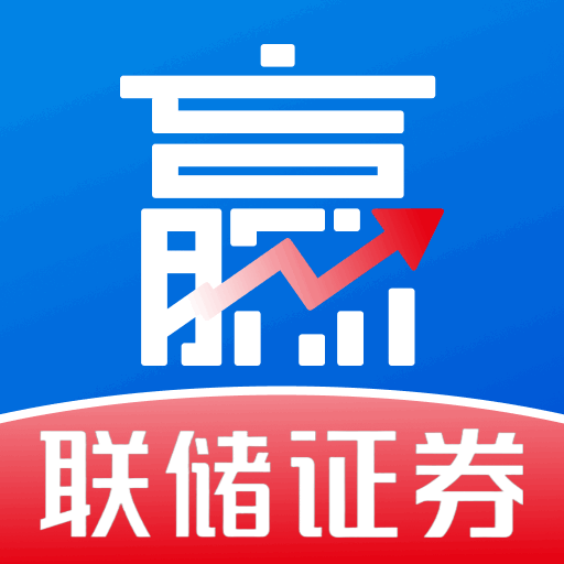 储赢家