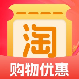 app-Logo