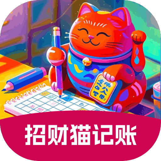 app-Logo