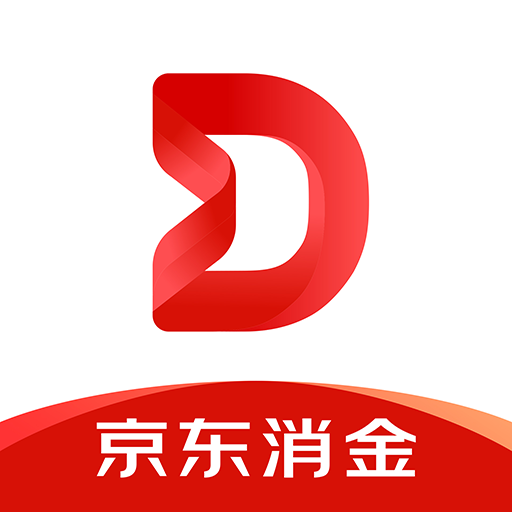 京东消费金融-原名捷信金融