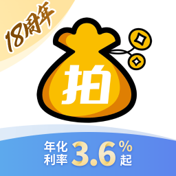 拍拍贷借款-借钱借贷