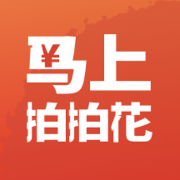app-Logo