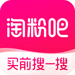 淘粉吧-省钱返利领大额优惠券