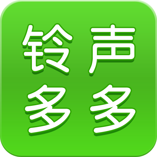 app-Logo