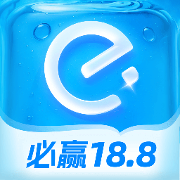 饿了么-新人专享最高 20 元红包