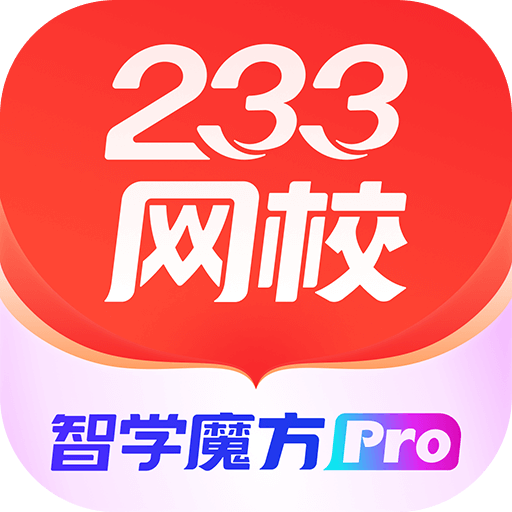 app-Logo
