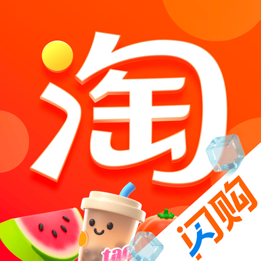 app-Logo