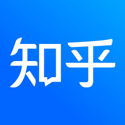 知乎-直答接入 DeepSeekR1