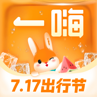 app-Logo