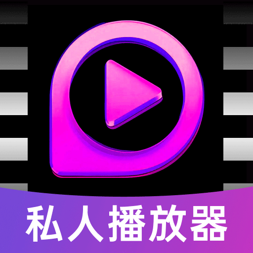 app-Logo