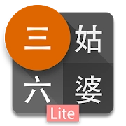 app-Logo