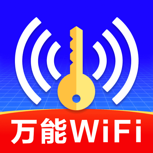 app-Logo